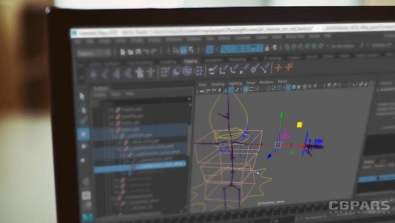 آموزش ریگ کردن در مایا 2018