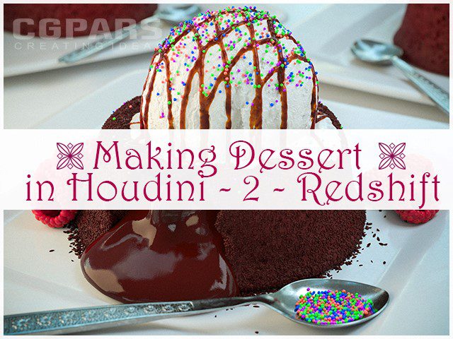 رندرینگ مدل بستنی و دسر در رد شیفت 2