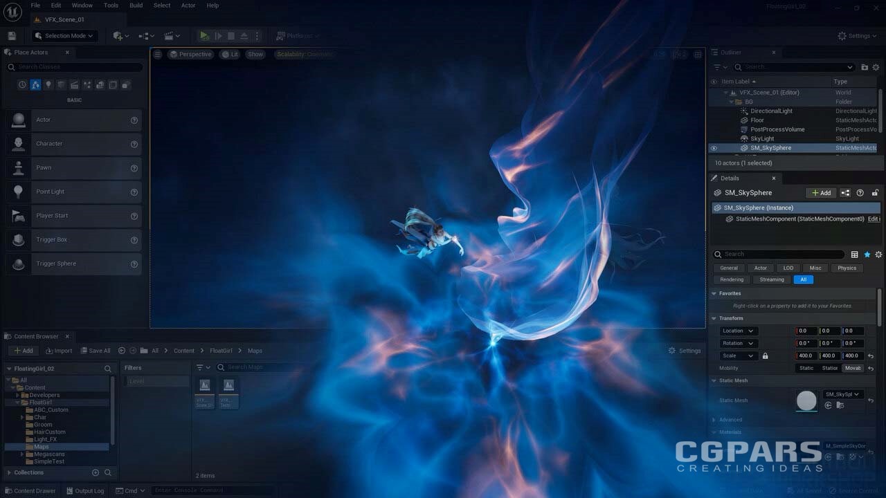  ایجاد یک صحنه فانتزی با جلوه‌های ویژه