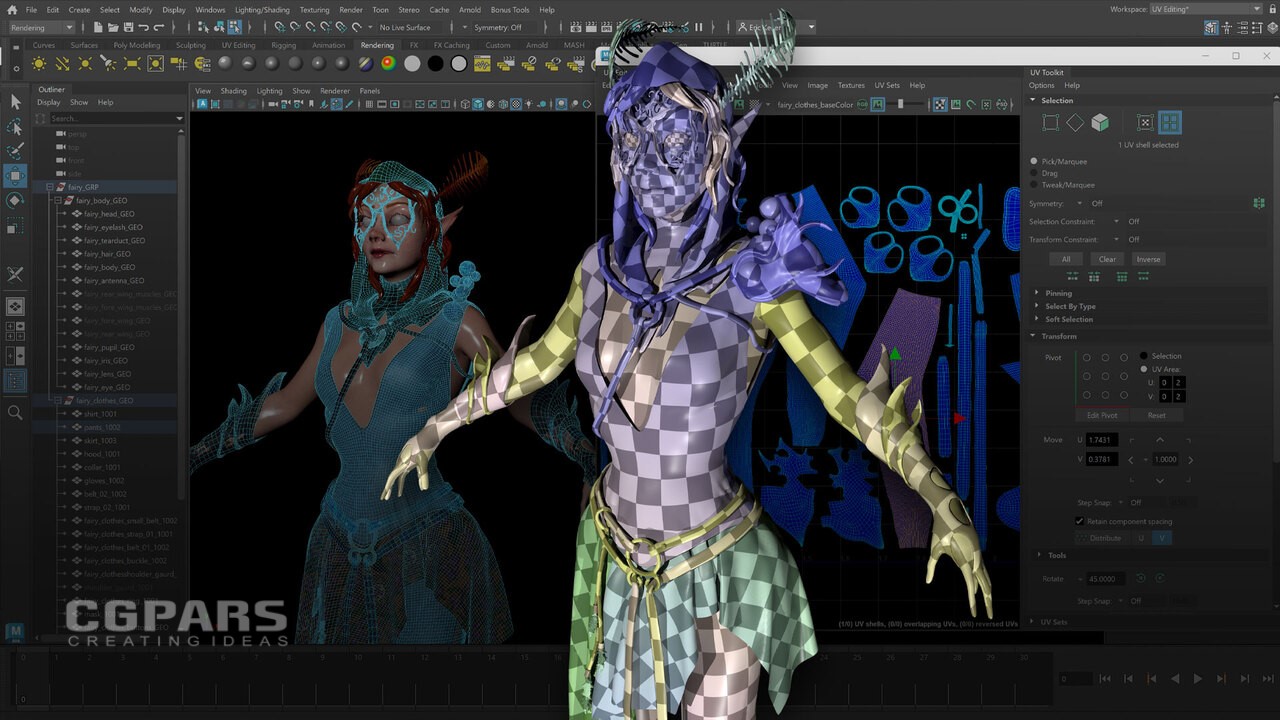 آموزش مقدماتی UV Toolkit